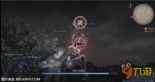 《暗喻幻想》魔眼巨人攻略:高效打法揭秘 《暗喻幻想》魔眼巨人攻略:高效打法揭秘