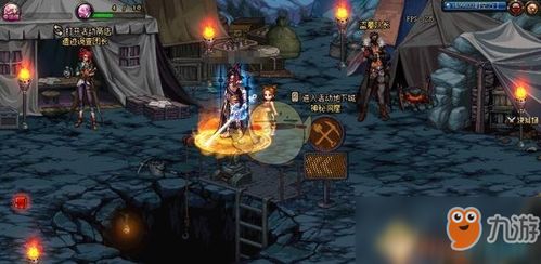 《FF14》新地下城乐欲僧院揭秘:探索未知冒险! 《FF14》新地下城乐欲僧院揭秘:探索未知冒险!