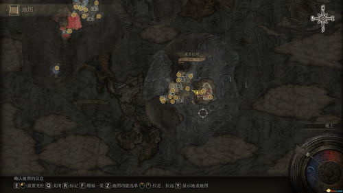 《艾尔登法环》DLC黄金树幽影版详解:独家预购奖励揭秘 《艾尔登法环》DLC黄金树幽影版详解:独家预购奖励揭秘