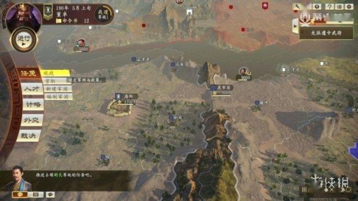 《全面战争:中世纪3》新篇章,揭秘沉浸式早期开发新体验 《全面战争:中世纪3》新篇章,揭秘沉浸式早期开发新体验