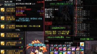 12月12日德鲁伊新篇章,《流放之路2》新赛季预告震撼来袭! 12月12日德鲁伊新篇章,《流放之路2》新赛季预告震撼来袭!