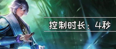 《S34云梦有灵新英雄盘点:上分黑马英雄推荐》 《S34云梦有灵新英雄盘点:上分黑马英雄推荐》