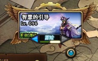 修真神界材料计算攻略,深度解析新价值揭秘 修真神界材料计算攻略,深度解析新价值揭秘