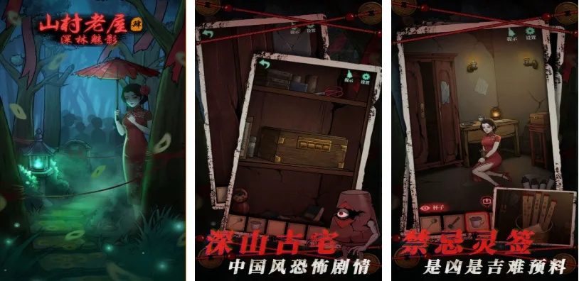 最新推理游戏盘点：揭秘热门好玩的推理游戏推荐