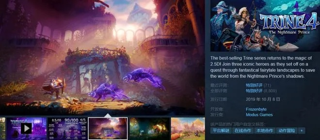 必玩本地游戏推荐：揭秘4人合玩巅峰之作