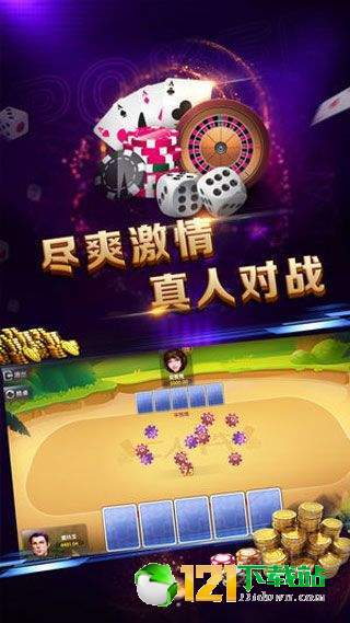 热门棋盘游戏盘点:人气精选,畅玩新体验 热门棋盘游戏盘点:人气精选,畅玩新体验