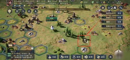 张飞马超强强联手,鸿图之下SP阵容攻略新解密 张飞马超强强联手,鸿图之下SP阵容攻略新解密