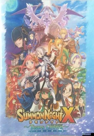 《召唤之夜6》新境界海报曝光!独家揭秘失落的秘密 《召唤之夜6》新境界海报曝光!独家揭秘失落的秘密