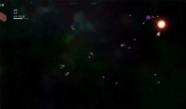 《幻》众筹失利:太阳系模拟游戏,泡沫不吹自破! 《幻》众筹失利:太阳系模拟游戏,泡沫不吹自破!