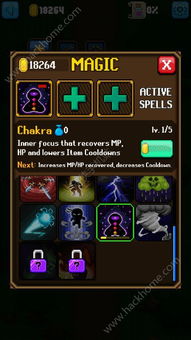 宝石之心攻略：深度解析通关秘籍，解锁全新游戏价值