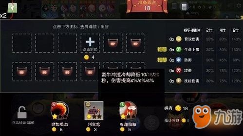 盘点热门合成游戏,解锁无限乐趣新体验 盘点热门合成游戏,解锁无限乐趣新体验
