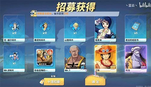 航海王热血航线:鲁兹PVP连招攻略,轻松上分技巧大揭秘! 航海王热血航线:鲁兹PVP连招攻略,轻松上分技巧大揭秘!