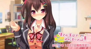 《盘点那些毁三观!骗钱无下限的游戏黑名单》
《揭秘:毁系列!那些骗钱无节操的游戏大盘点》
《真·毁系列!盘点那些无节操骗钱游戏》
《骗钱无底线!盘点那些毁掉系列的游戏》
《毁三观!盘点那些骗钱又无节操的游戏》 《盘点那些毁三观!骗钱无下限的游戏黑名单》
《揭秘:毁系列!那些骗钱无节操的游戏大盘点》
《真·毁系列!盘点那些无节操骗钱游戏》
《骗钱无底线!盘点那些毁掉系列的游戏》
《毁三观!盘点那些骗钱又无节操的游戏》