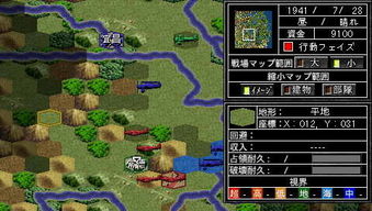 热门大战略游戏下载排行，揭秘热门策略新宠