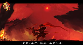 十大热门过场动画游戏盘点:探索沉浸式体验新境界 十大热门过场动画游戏盘点:探索沉浸式体验新境界