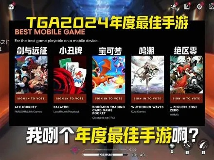 2024年度弹幕射击巅峰之作,盘点最佳游戏推荐! 2024年度弹幕射击巅峰之作,盘点最佳游戏推荐!