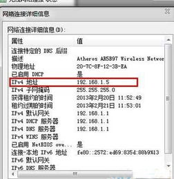 热门局域网联机游戏盘点:解锁全新社交乐趣 热门局域网联机游戏盘点:解锁全新社交乐趣