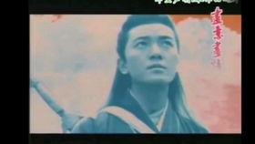 雪山剑法攻略升级版:暴走英雄坛秘籍大揭秘 雪山剑法攻略升级版:暴走英雄坛秘籍大揭秘