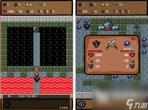 横版闯关游戏盘点:十大必玩热门精选推荐 横版闯关游戏盘点:十大必玩热门精选推荐