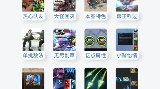 十大精选刷宝射击，畅玩经典游戏新体验