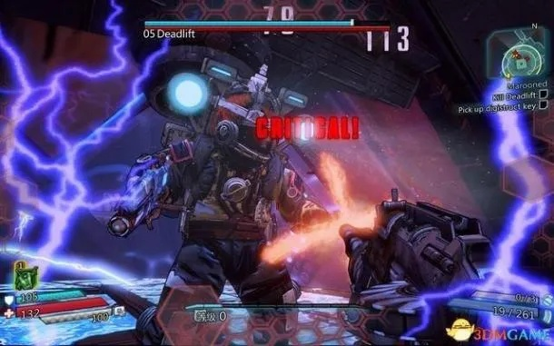 《无主之地》三部曲剧情时间线揭秘:完整剧情梳理 《无主之地》三部曲剧情时间线揭秘:完整剧情梳理