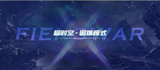 《Replaced》科幻动作,全新体验,时空穿越大揭秘! 《Replaced》科幻动作,全新体验,时空穿越大揭秘!