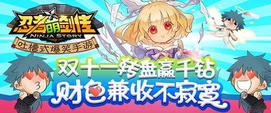 盘点热门拟人游戏，揭秘最佳人气排行！