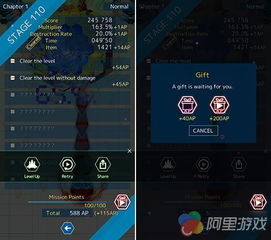 最新盘点:弹幕射击游戏盘点,揭秘热门新玩法 最新盘点:弹幕射击游戏盘点,揭秘热门新玩法