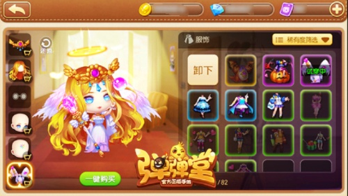 莉娜亲授:斗斗堂首饰打造秘籍大公开 莉娜亲授:斗斗堂首饰打造秘籍大公开