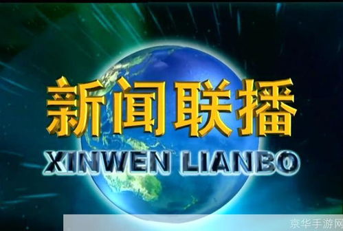 热门软件培训游戏盘点:探索趣味排行新视野 热门软件培训游戏盘点:探索趣味排行新视野