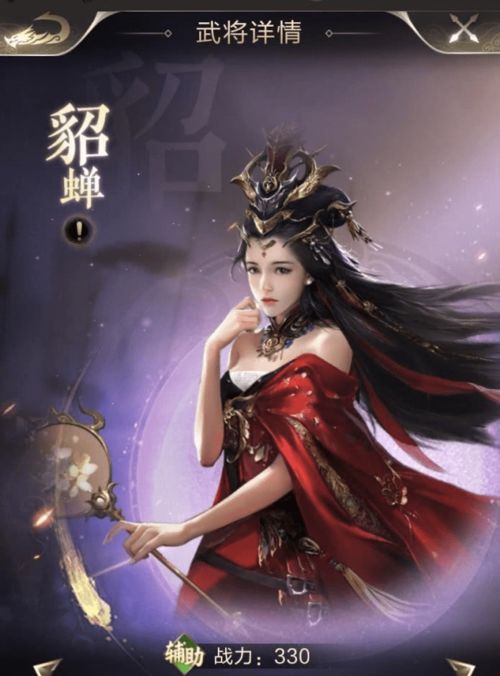 十大必玩女主角色游戏盘点:解锁女英雄魅力之旅 十大必玩女主角色游戏盘点:解锁女英雄魅力之旅