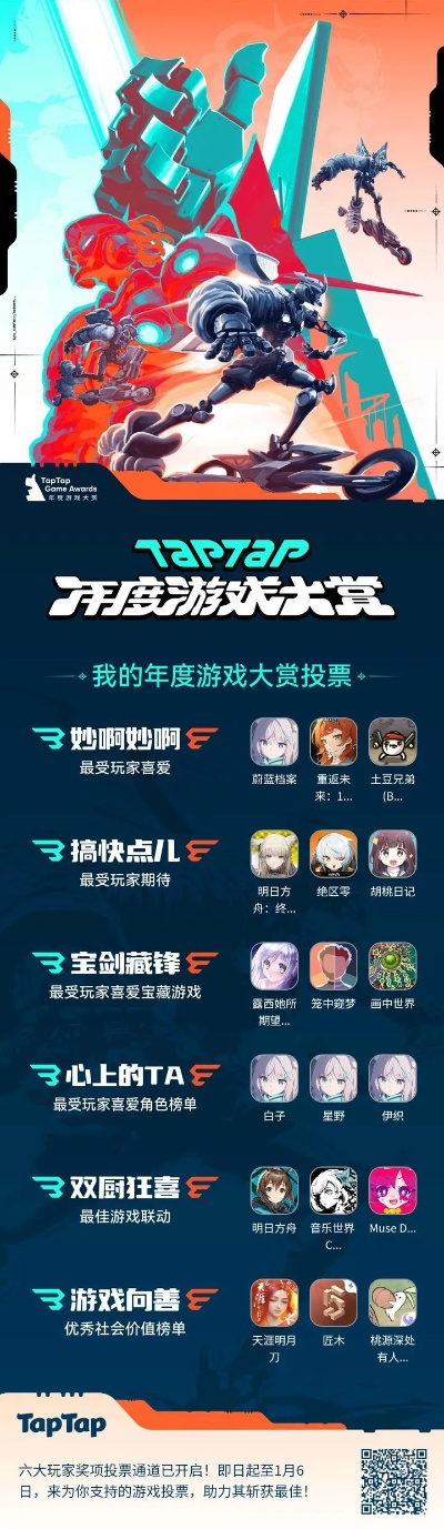 盘点热门DIY游戏,揭秘创意无限排行榜 盘点热门DIY游戏,揭秘创意无限排行榜