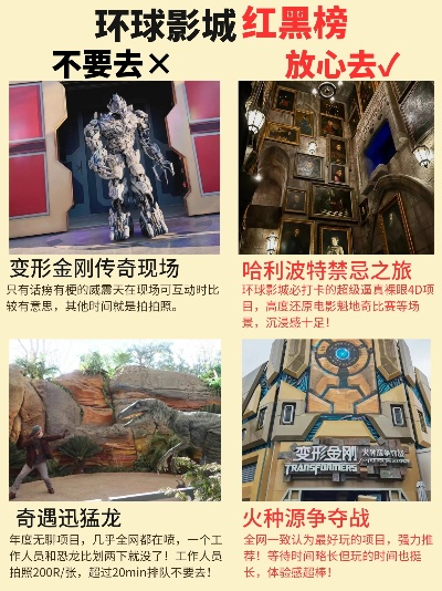 十大热门必玩对战环境,揭秘游戏新境界 十大热门必玩对战环境,揭秘游戏新境界