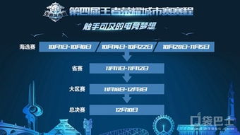 爆款推荐!精选故事架构丰富游戏,下载量飙升新宠 爆款推荐!精选故事架构丰富游戏,下载量飙升新宠