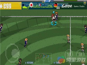 足球游戏盘点：热门排行揭示最佳体验新标杆