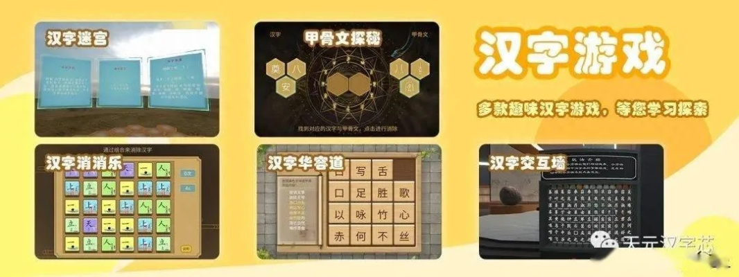 热门射箭游戏盘点:趣味排行,体验射击新境界 热门射箭游戏盘点:趣味排行,体验射击新境界