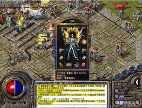 十大耐玩管理游戏盘点:深度解析热门策略新宠 十大耐玩管理游戏盘点:深度解析热门策略新宠