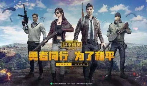 《求生之路》之父携手索尼，射击新作震撼来袭，创新体验再升级！