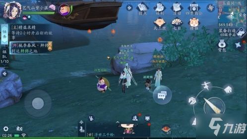 穿越奇遇盘点:热门精选游戏,体验穿越新乐趣 穿越奇遇盘点:热门精选游戏,体验穿越新乐趣