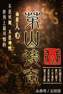 改编巅峰之作,十大必玩改编神作盘点,价值体验不容错过 改编巅峰之作,十大必玩改编神作盘点,价值体验不容错过