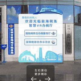 最新排行揭晓:探寻最佳步行模拟游戏新体验 最新排行揭晓:探寻最佳步行模拟游戏新体验