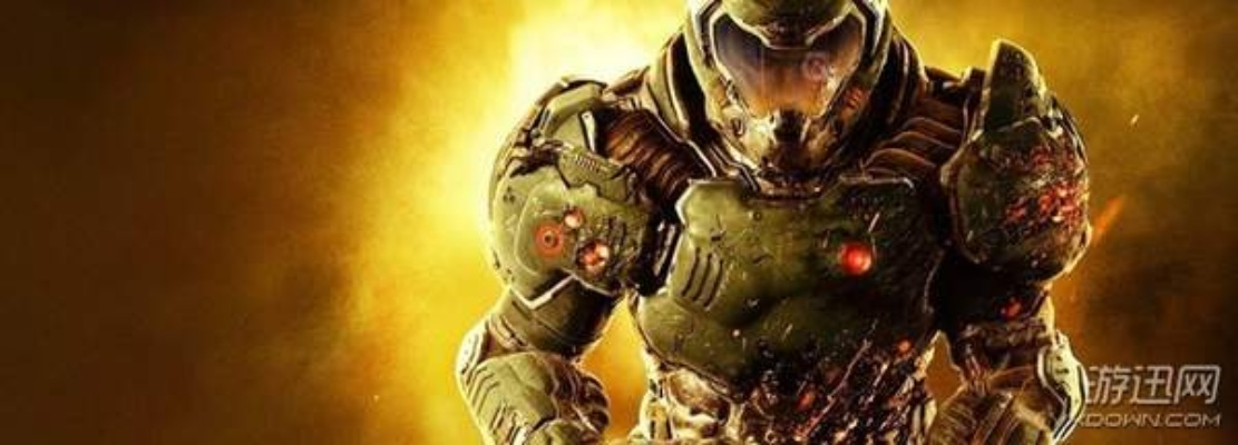 《毁灭战士3:BFG》发售预告:硬核对抗,不屈服于邪恶! 《毁灭战士3:BFG》发售预告:硬核对抗,不屈服于邪恶!