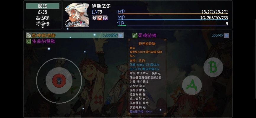 大千世界善恶值清除攻略:高效提升新技能秘籍 大千世界善恶值清除攻略:高效提升新技能秘籍