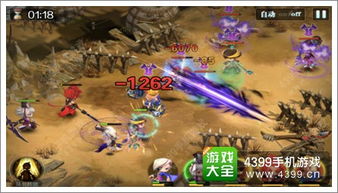 穿越游戏盘点:热门穿越玩法大揭秘,精选推荐不容错过 穿越游戏盘点:热门穿越玩法大揭秘,精选推荐不容错过