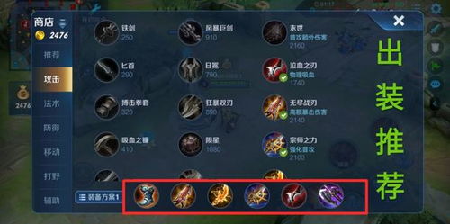 下载热榜揭晓!战术游戏大全精选推荐攻略 下载热榜揭晓!战术游戏大全精选推荐攻略