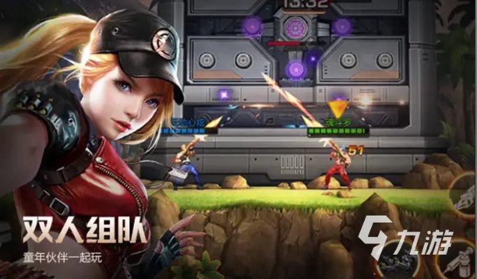 十大热门双摇杆射击佳作盘点:解锁射击新境界 十大热门双摇杆射击佳作盘点:解锁射击新境界