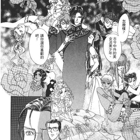 热门漫画游戏盘点:精选佳作,畅玩无限新体验 热门漫画游戏盘点:精选佳作,畅玩无限新体验