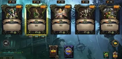 热门卡牌游戏盘点：揭秘最热精选攻略秘籍