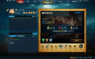 十大竞技场射击巅峰之作,必玩游戏推荐盘点 十大竞技场射击巅峰之作,必玩游戏推荐盘点