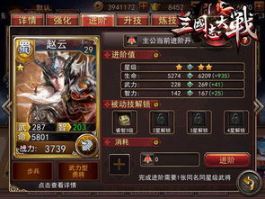 奥拉星基因碎片高效合成秘籍,轻松提升战斗力新攻略 奥拉星基因碎片高效合成秘籍,轻松提升战斗力新攻略